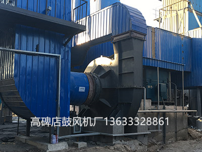 高溫風機圖片10