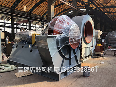 排塵風(fēng)機圖片4